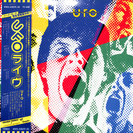 UFO / UFOライヴ Strangers In The Night [※国内盤,品番:WWS-50029~30,2枚組］ (LPレコード)