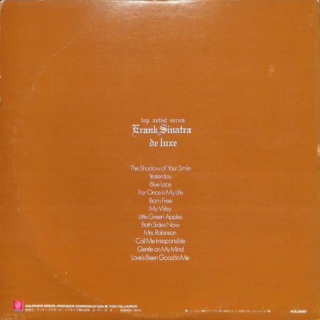 フランク・シナトラ / フランク・シナトラ・デラックス [※国内盤,品番:P-10001R］(LPレコード)