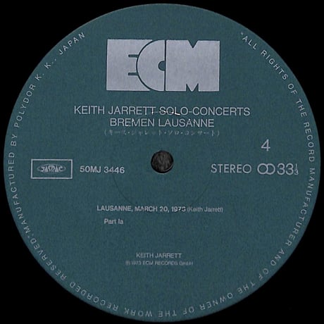 キース・ジャレット / ソロ･コンサート [※国内盤,品番:50MJ 3445/7,3枚組］(LPレコード)