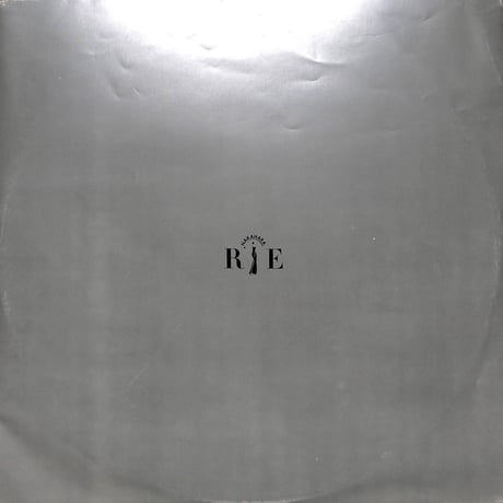 中原理恵 / 夢合わせ [※国内盤,品番:27AH 1159］(LPレコード)