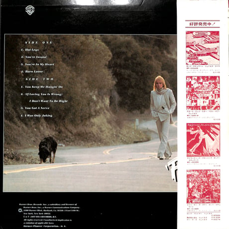 ロッド・スチュワート / 明日へのキック・オフ [※国内盤,品番:P-10415W］(LPレコード)