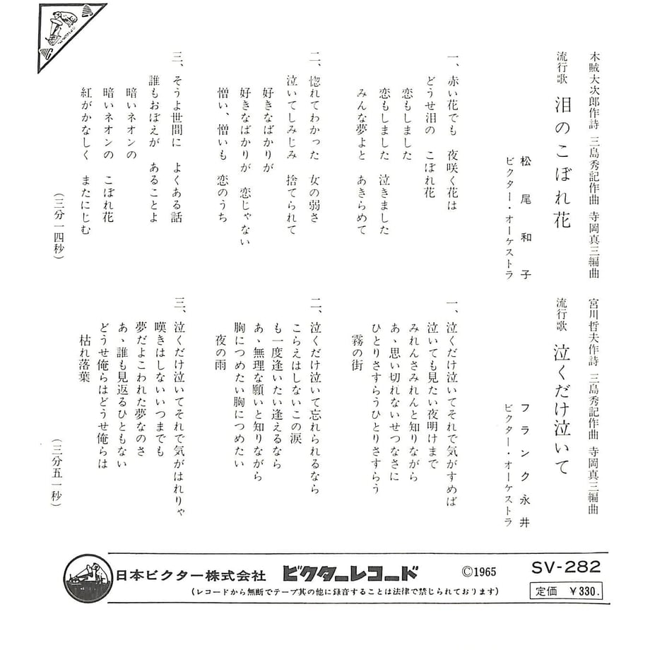 6475c415e21785002d1fa76f