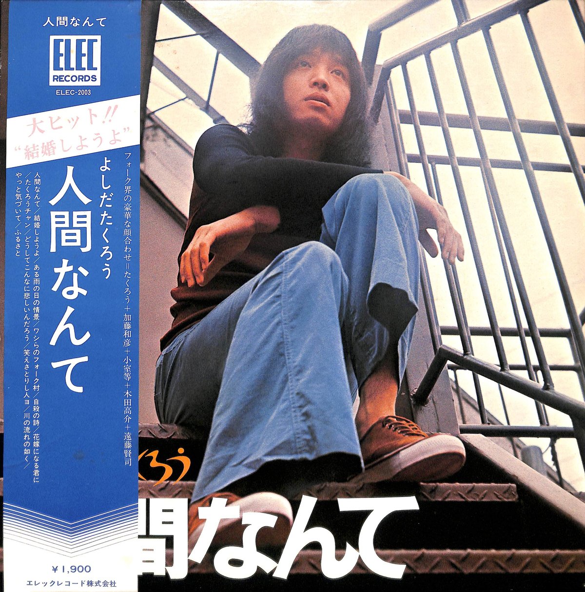 優待特典一覧 fit=scale-down,w=1200 国語