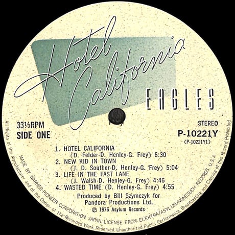 イーグルス / ホテル・カリフォルニア [※国内盤,品番:P-10221Y］(LPレコード)