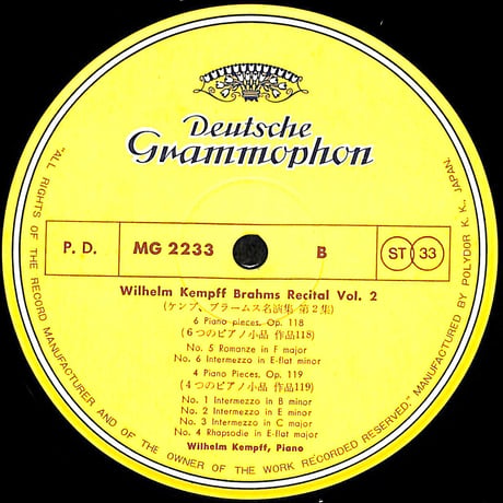 ウィルヘルム・ケンプ / ブラームス名演集 第2集 [※国内盤,品番:MG 2233］(LPレコード)