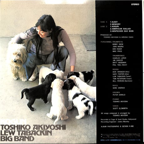 秋吉敏子 / 孤軍 [※国内盤,品番:RCA-6246］(LPレコード)