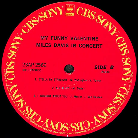 マイルス・デイビス / マイ・ファニー・バレンタイン [※国内盤,品番:23AP 2562］(LPレコード)