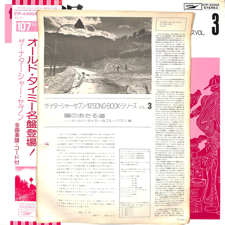 5c90e328aa5f446f3a2fca28