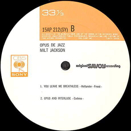 Opus De Jazz [※国内盤,品番:15AP 212］(LPレコード)