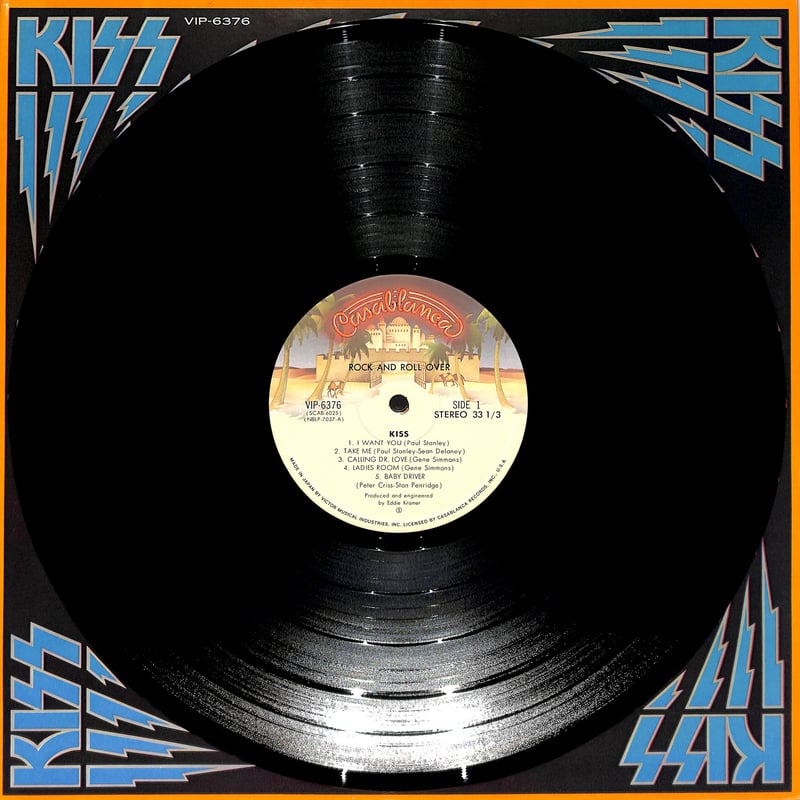 『地獄のロック・ファイアー』kiss キッスLPレコード キッス KISS / 地獄のロックファイアー | Books Channel Music Shop