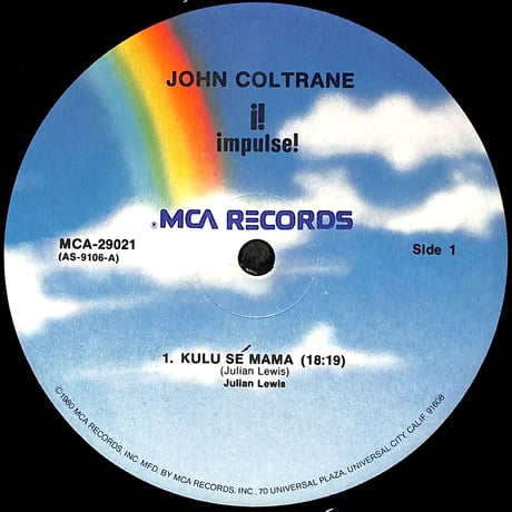 ジョン・コルトレーン / Kulu Sé Mama  [※輸入盤,生産国:US,品番:MCA-29021］(LPレコード)