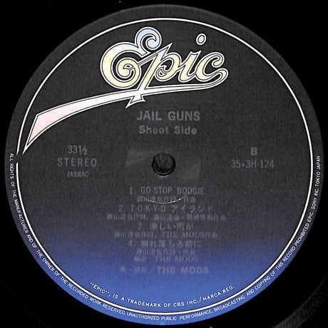 The Mods / Jail Guns [※国内盤,品番:35・3H-124~5,2枚組］(LPレコード)