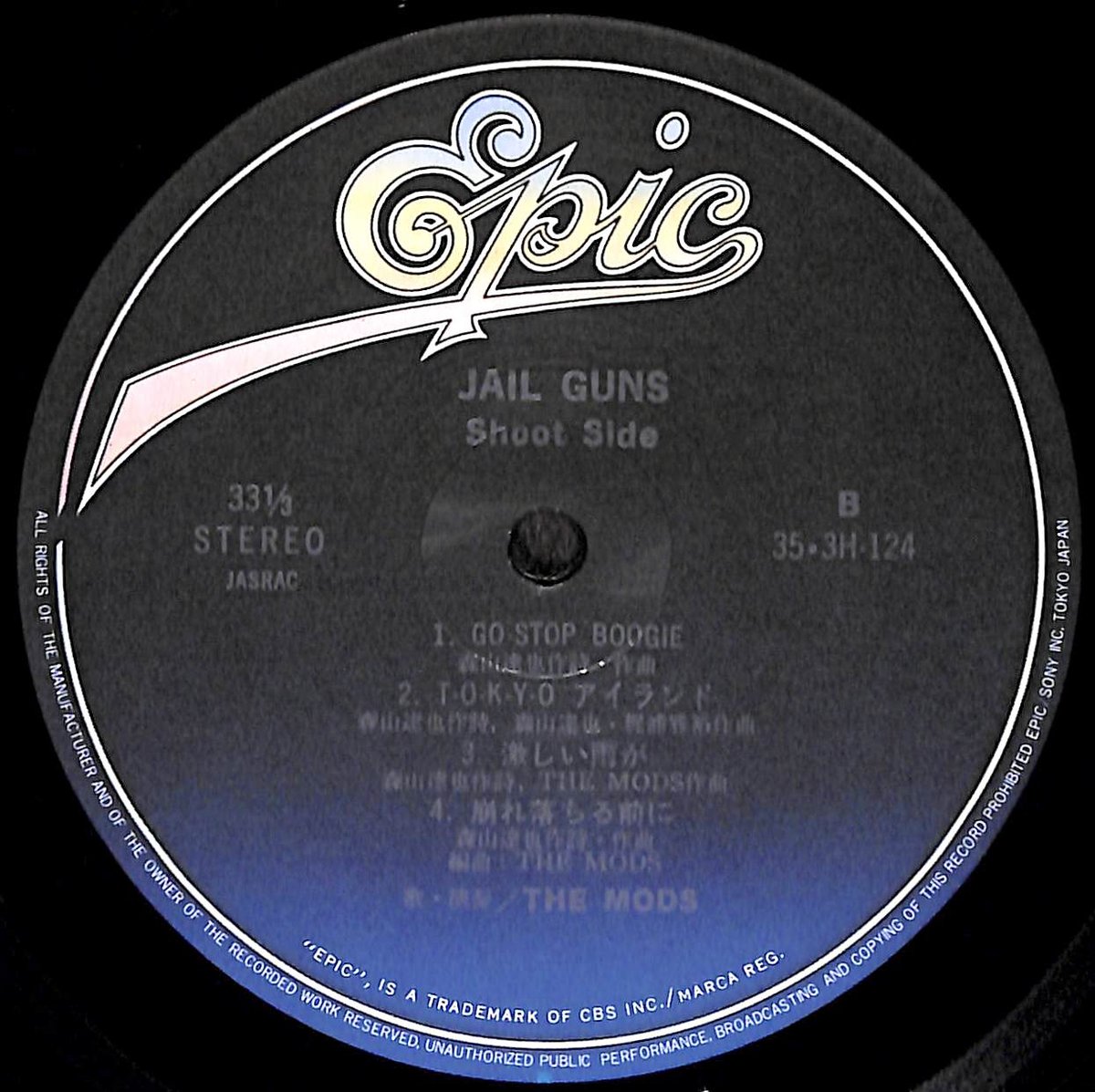 The Mods / Jail Guns [※国内盤,品番:35・3H-124~5,2枚組］(