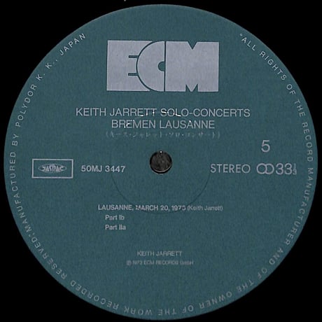 キース・ジャレット / ソロ･コンサート [※国内盤,品番:50MJ 3445/7,3枚組］(LPレコード)