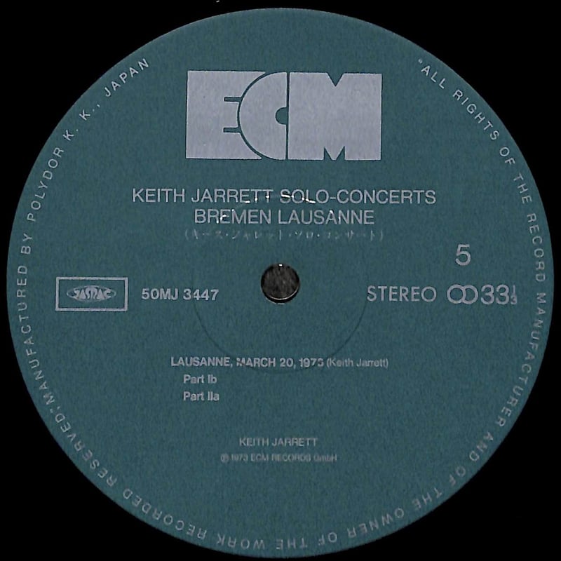 キース・ジャレット / ソロ・コンサート [※国内盤,品番:50MJ 3445/7,3