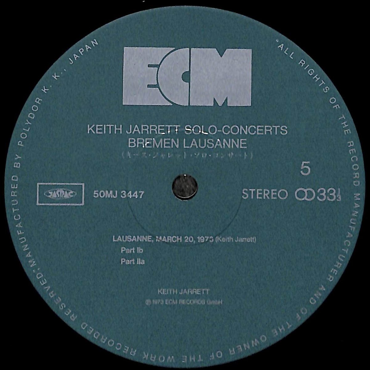 【送料無料】ソロ・コンサート　キース・ジャレット（3枚組） キース・ジャレット / ソロ・コンサート [※国内盤,品番:50MJ 3445/7,3