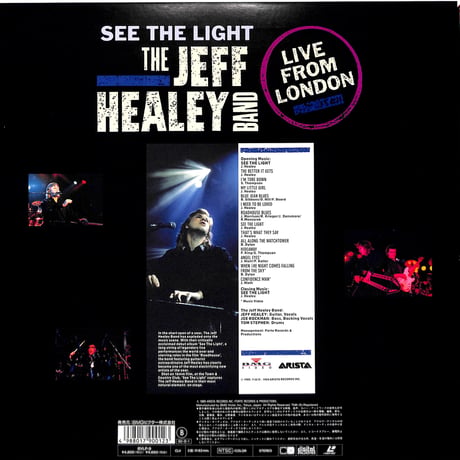 ジェフ・ヒーリー・バンド / See the Light[発売年:1990年][※品番:BVLP-9](Laser Disc)