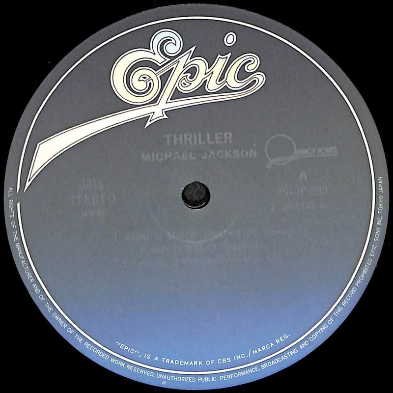 マイケル・ジャクソン / スリラー [※国内盤,品番:25・3P-399］(LP