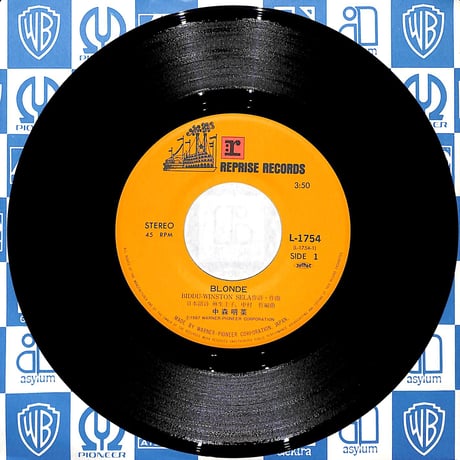 中森明菜 / Blonde［※日本盤 品番:L-1754］(7inchシングル)