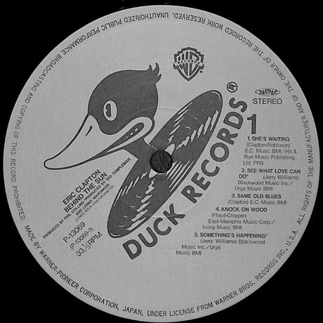 エリック・クラプトン / ビハインド・ザ・サン［※国内盤,品番:P-13069］(LPレコード)