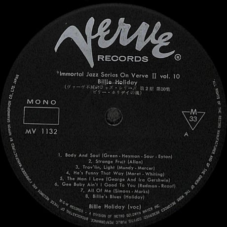 ビリー・ホリデイ / Immortal Jazz Series On Verve II Vol.10 Billie Holiday ［※国内盤,品番:MV 1132］(LPレコード)