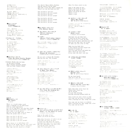 ピンク・レディー / チャレンジ･コンサート [※国内盤,品番:SJX-10195］(LPレコード)