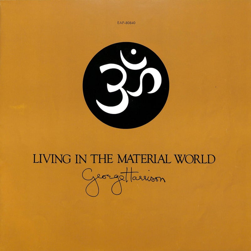 ジョージ・ハリスン / Living In The Material World [※国内盤,