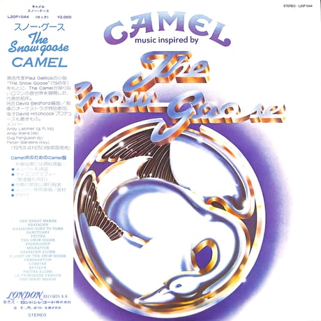 キャメル / The Snow Goose［※国内盤,品番:L20P 1044］(LPレコード)