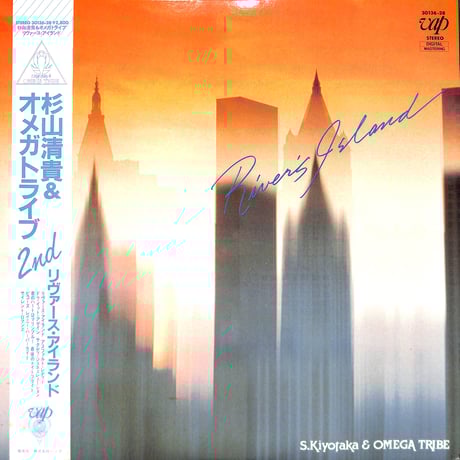 杉山清貴 | STORES