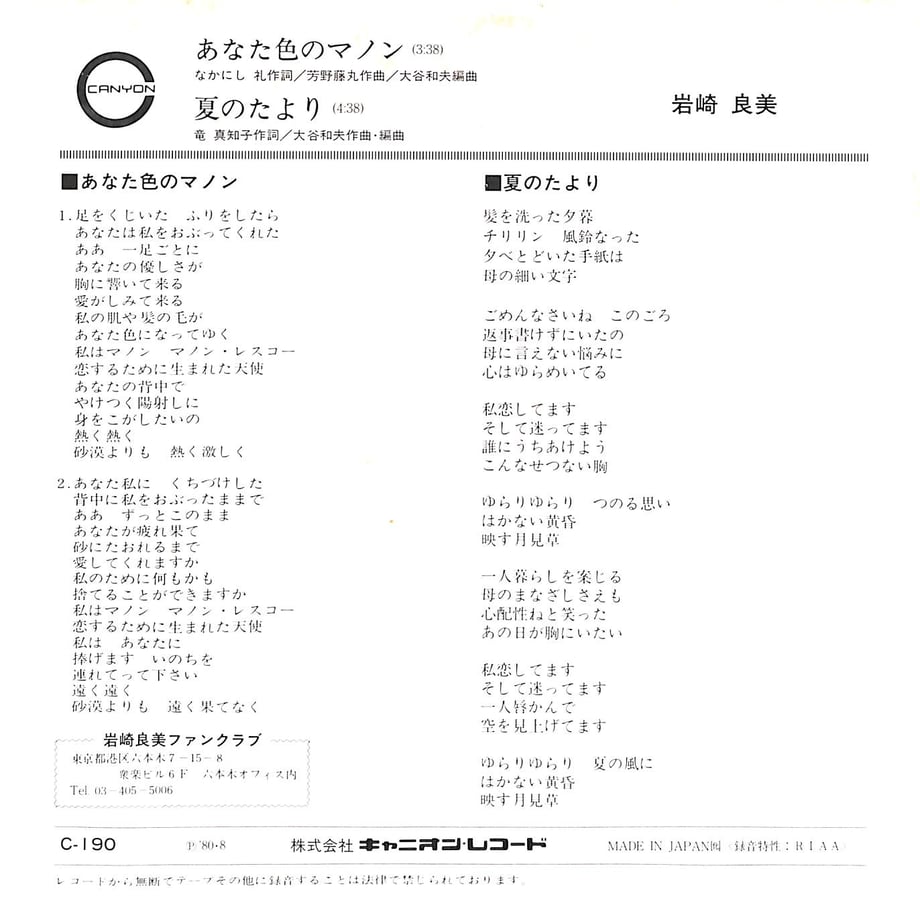 65d84a44cd7f16037265ec21