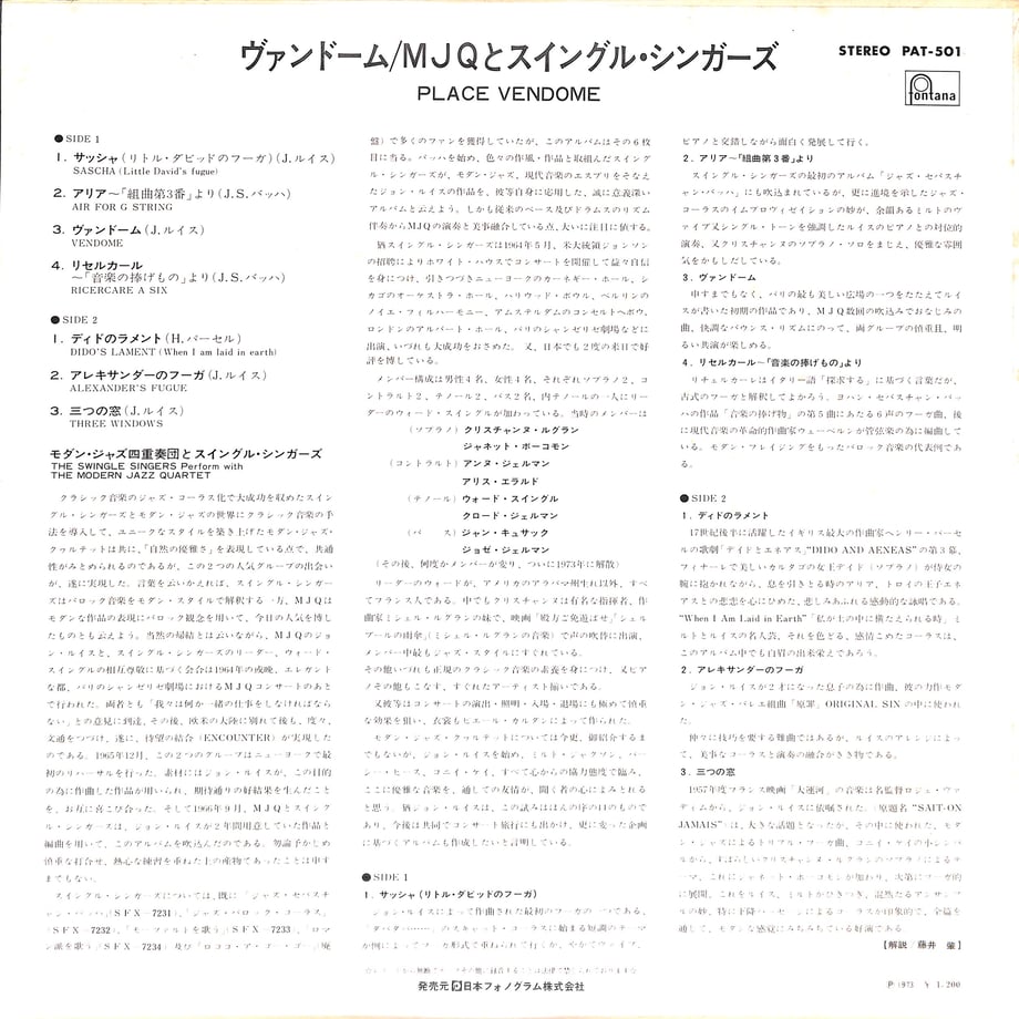 659b991aa51763187f5022ed