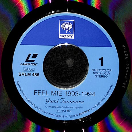 谷村有美 / Feel Mie 1993-1994 [発売年:1995年][※品番:SRLM 486](Laser Disc)