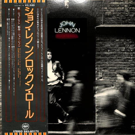 ジョン・レノン / ロックンロール（LPレコード）