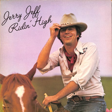 ジェリー・ジェフ / Ridin' High [※輸入盤,生産国:US,品番:MCA-2156］(LPレコード)