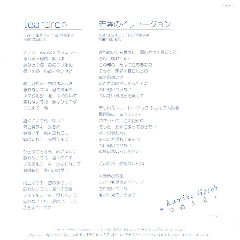 6540aeeb6c33ac002e5608b1