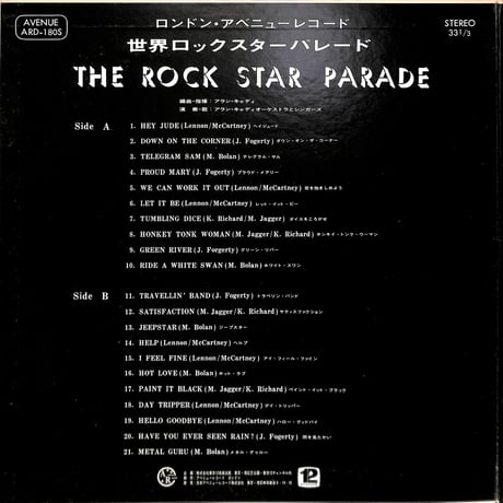 アラン・キャディオーケストラとシンガーズ / The Rock Star Parade [※国内盤,品番:ARD-180S］(LPレコード)