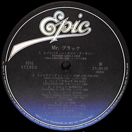 シャネルズ / Mr.ブラック [※国内盤,品番:27 3H-20］(LPレコード)
