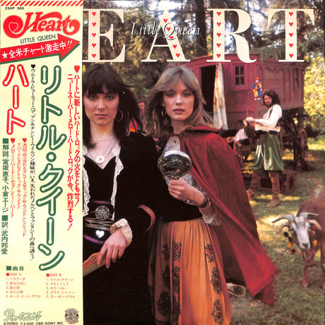 ハート / リトル・クイーン [※国内盤,品番:25AP 585］ (LPレコード)