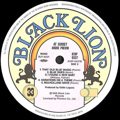 アンドレ・プレヴィン / アット・サンセット [※国内盤,品番:K18P-9337］(LPレコード)