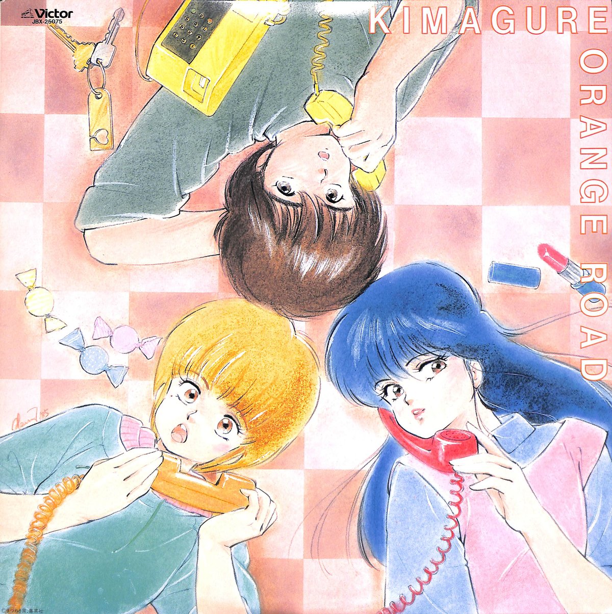 きまぐれオレンジ☆ロード [※国内盤,品番:JBX-25075］(LPレコード