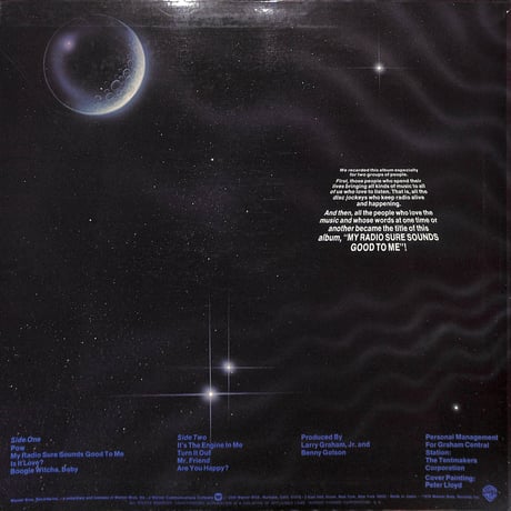 Larry Graham And Graham Central Station My Radio Sure Sounds Good To Me［※国内盤,品番:P-10515W］(LPレコード)