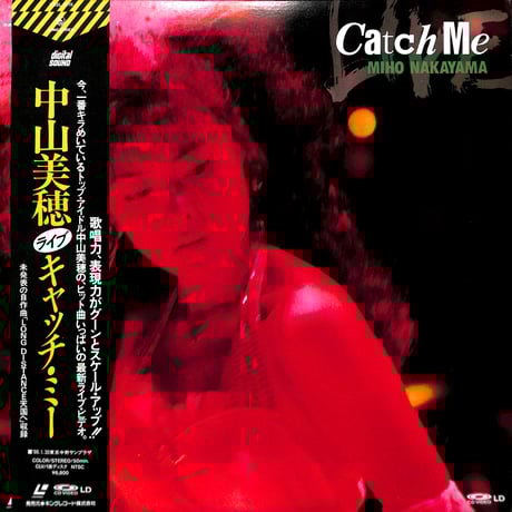 CATEGORY Laser Disc-音楽関連 | Books Channel Music