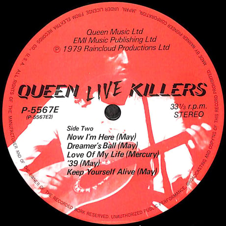 クイーン / クイーン・ライヴ・キラーズ [※国内盤,品番:P-5567~8E,2枚組］ (LPレコード)