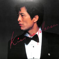 〔レコード〕☆渡辺貞夫『 アイム・オールド・ファッション』◆LP／レコード Amazon.co.jp: アイム・オールド・ファッション: ミュージック