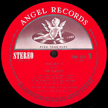 エードリアン・ボールト / ホルスト:組曲"惑星" [※国内盤,品番:EAA-104］(LPレコード)