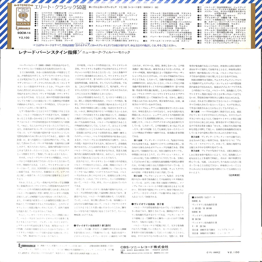 662c9e15a537ca3097c84c63