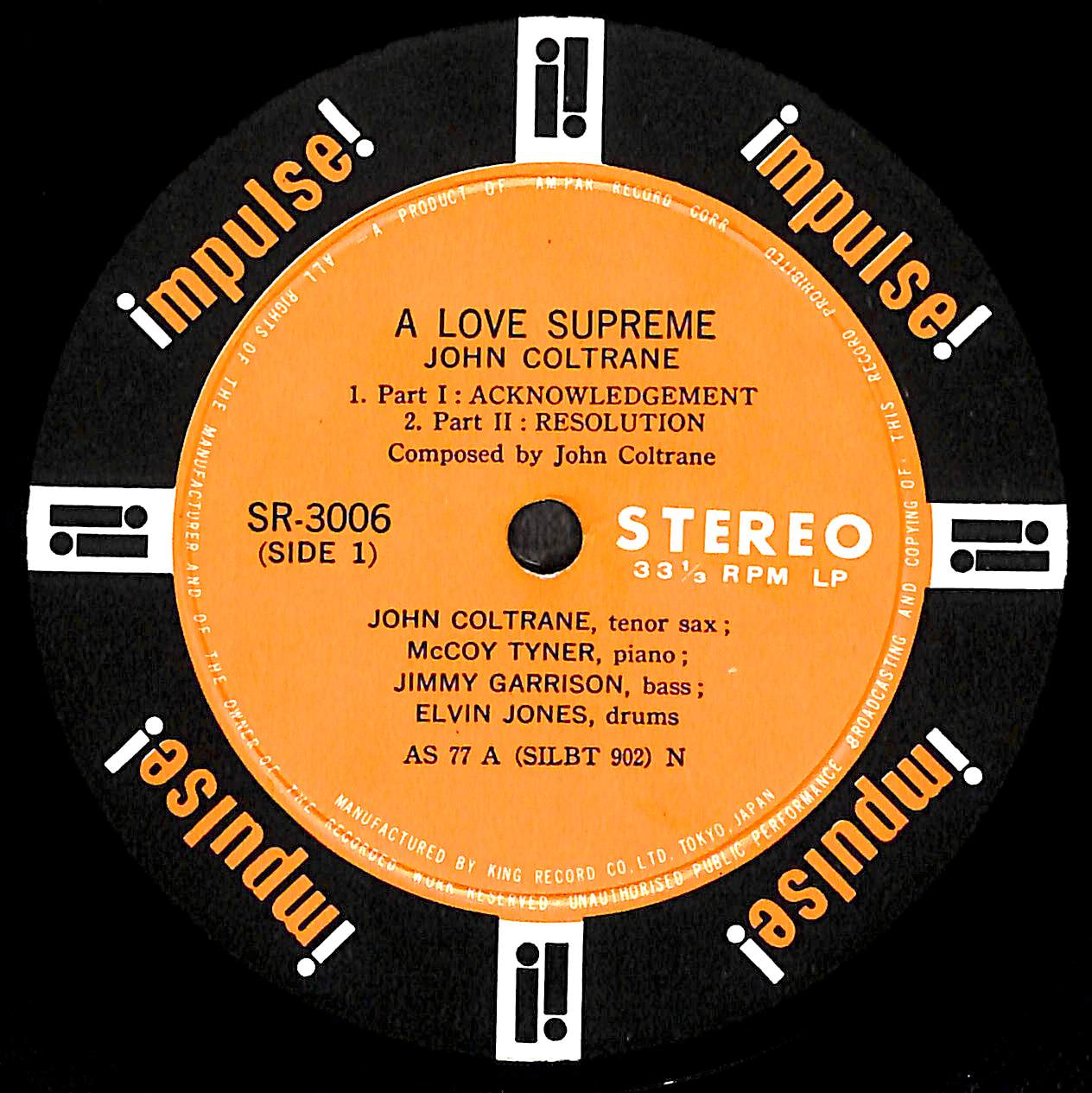 ジョン・コルトレーン / 至上の愛 [※国内盤,品番:SR 3006］(LPレコード