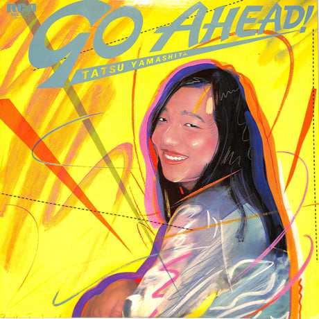 山下達郎 / GO AHEAD!（LPレコード）