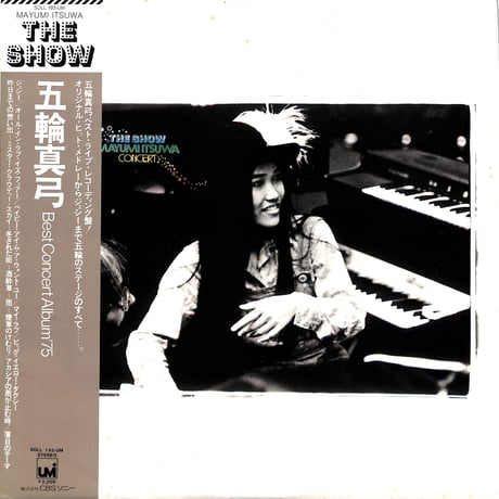 帯付レコード | STORES