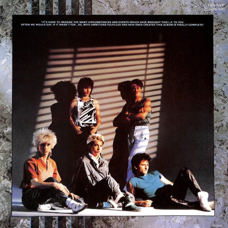 カジャグーグー / 君はTOOSHY［※国内盤,品番:EMS-91060］(LPレコード)